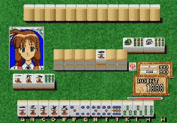 Mahjong Angel Kiss screen shot game playing